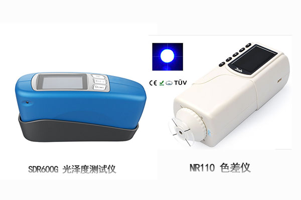 光澤度測試儀和色差儀有哪些區(qū)別？